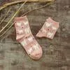 Alpaca Love Ankle Height Cotton Socks