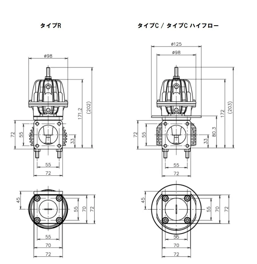 GREDDY WASTEGATE TYPE C14 (1.4 KG/CM2- ) - (11501554)