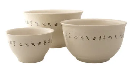 "Brands" Mixing Bowls - 3 Piece Set